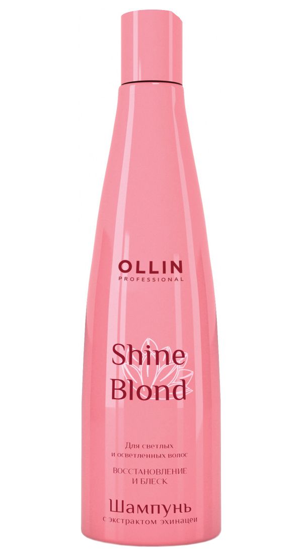 Ollin, Шампунь с экстрактом эхинацеи серии «Shine Blond», Фото интернет-магазин Премиум-Косметика.РФ