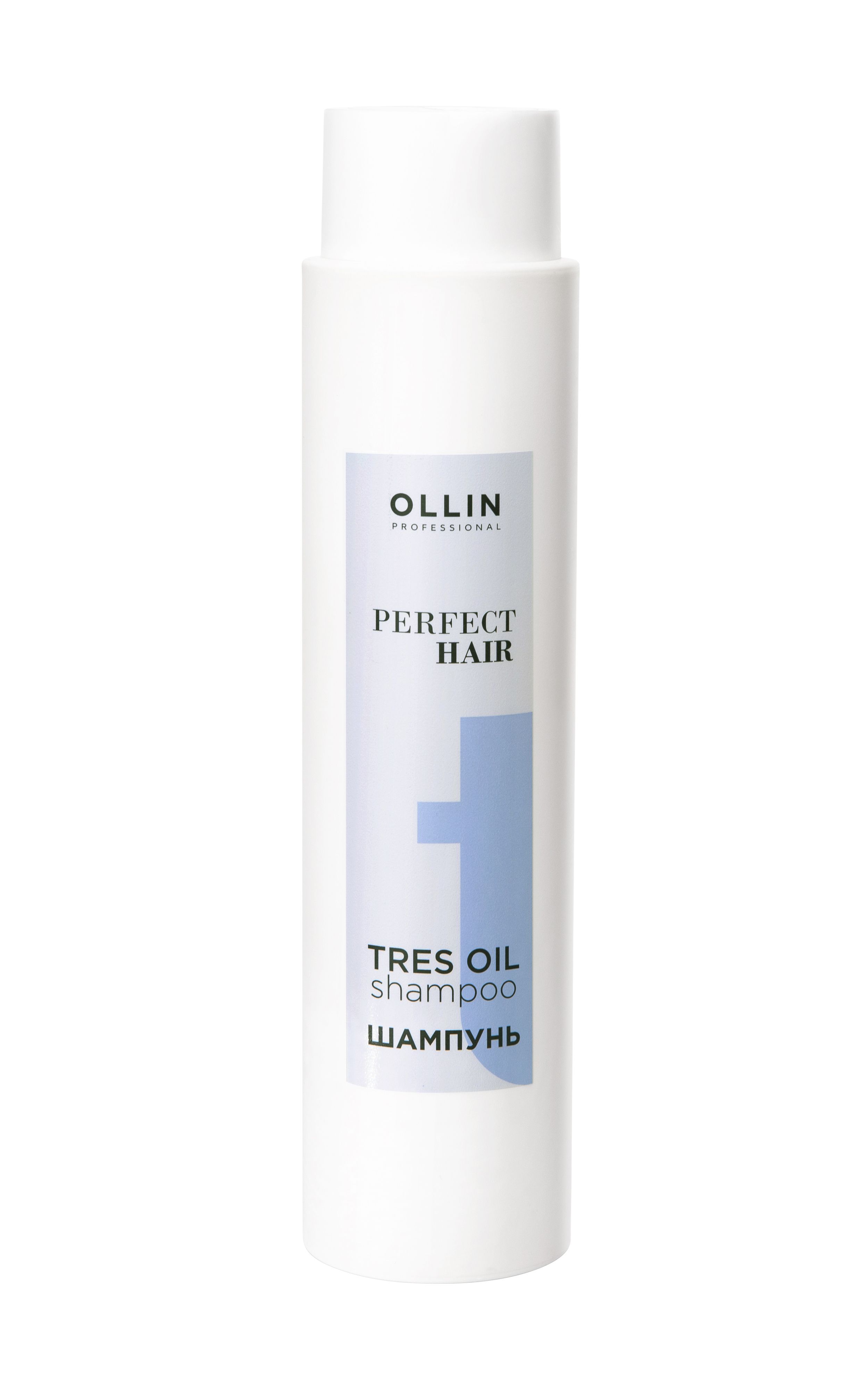 Ollin, Шампунь «Tres Oil» серии «Perfect Hair», Фото интернет-магазин Премиум-Косметика.РФ