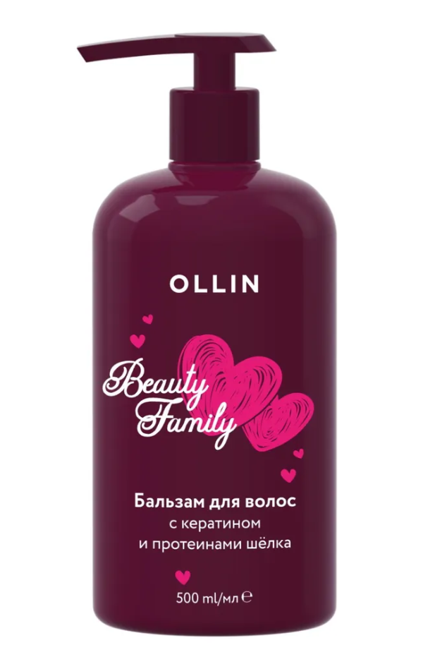 Ollin,Бальзам для волос с кератином и протеинами шелка, Фото интернет-магазин Премиум-Косметика.РФ