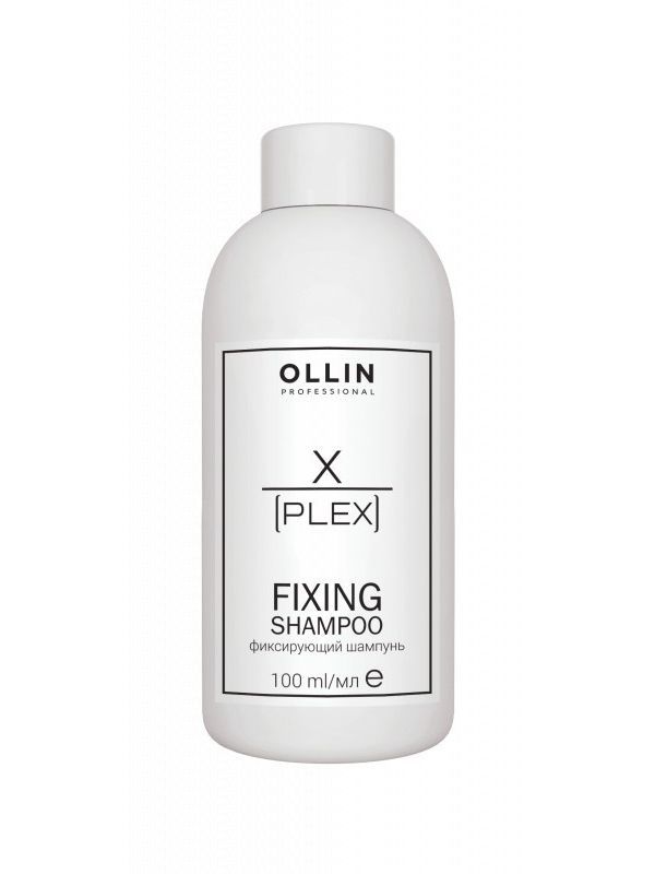 Ollin, Фиксирующий шампунь «Fixing Shampoo» серии «X-Plex», Фото интернет-магазин Премиум-Косметика.РФ